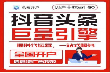 百度推广一个月费用与效果关系探讨