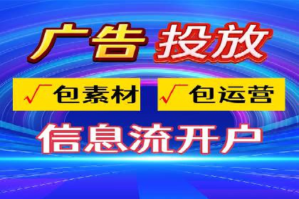 案例剖析：SEM公司助力中小企业快速拓展市场