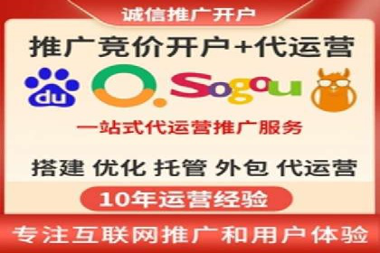 谷歌SEM案例研究：关键词优化策略解析