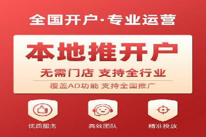 百度竞价推广在电商领域的赚钱案例